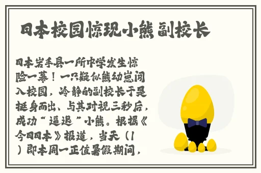 双男主共享一女主小说宠文